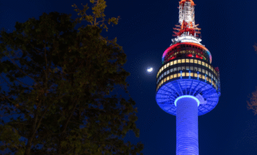 N Seoul Tower: My Ultimate Guide to Seoul’s Iconic Landmark