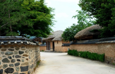 Special Cultural Villages