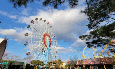 Gyeongju World Amusement Park - Foreign Visitor Ticket