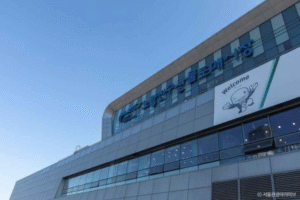 Noryangjin Fish Market, Korean seafood