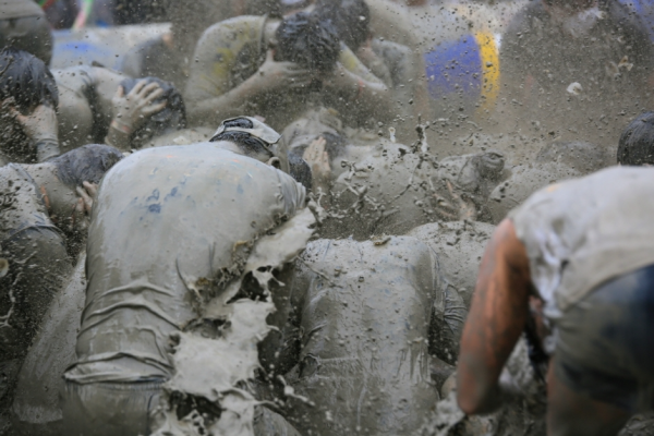 Mud Festival: A Korea Summer Festival